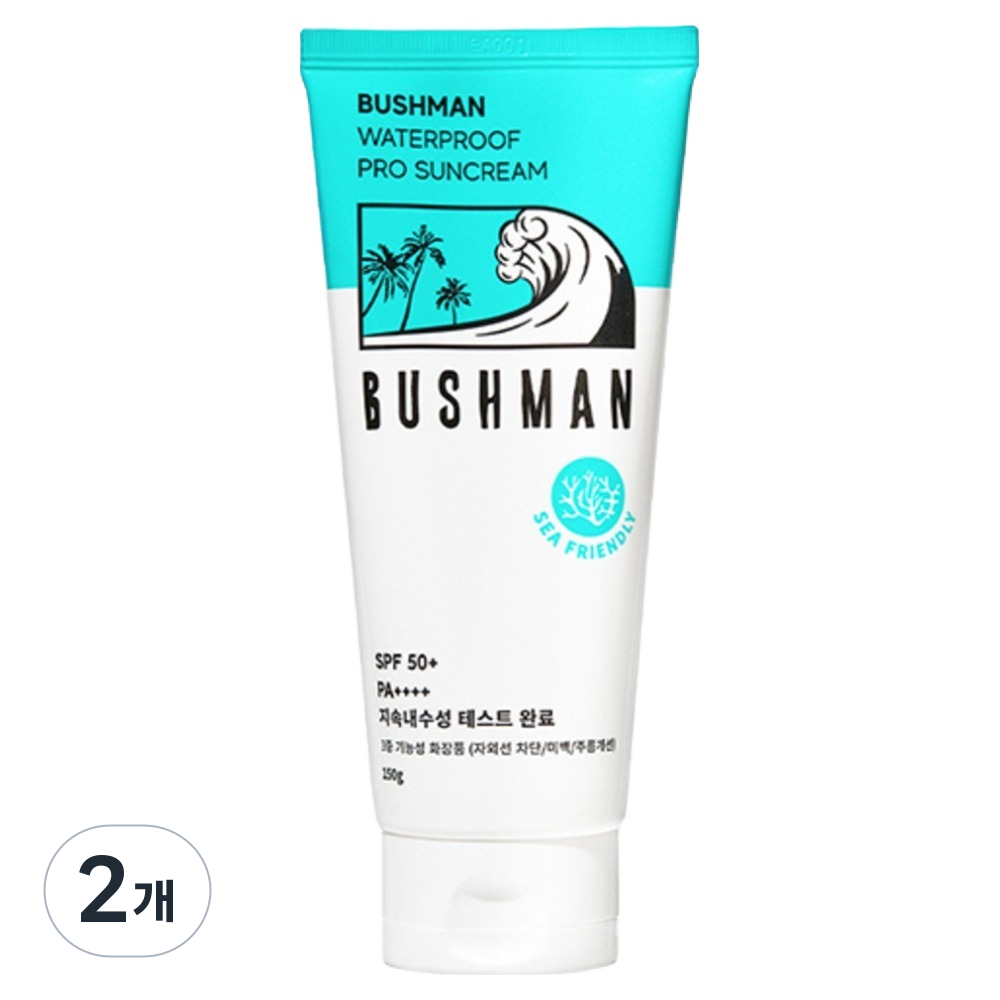 쿠팡에서 구매하기