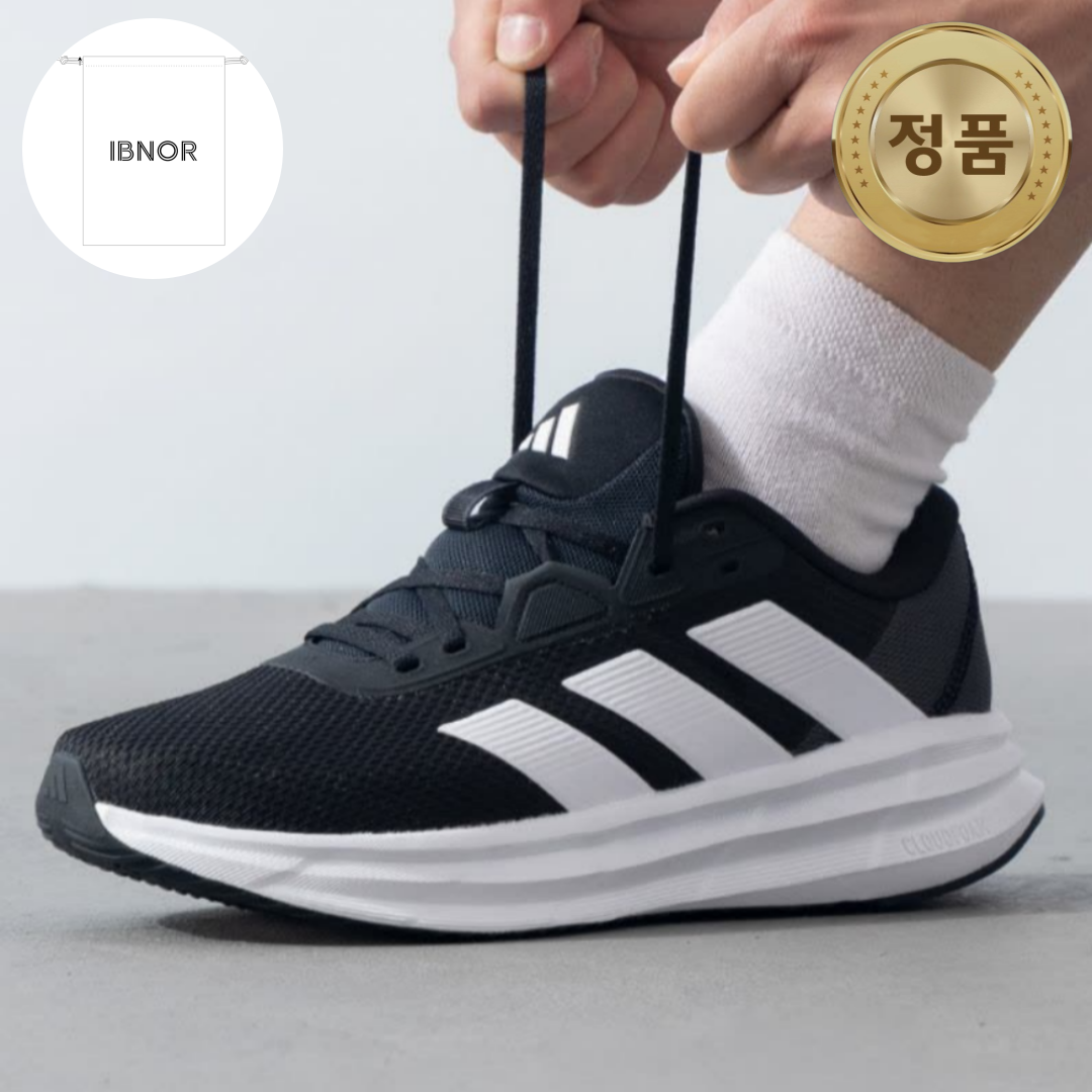 아디다스 갤럭시 듀라모