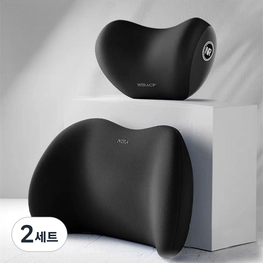 오토벨라 차량용 허리 + 목 쿠션 세트