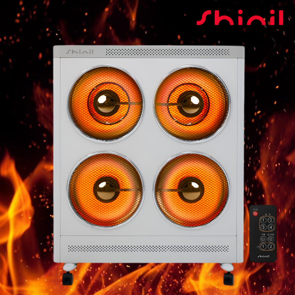 신일 전기히터 4구 업소용 하이라이트 난방기