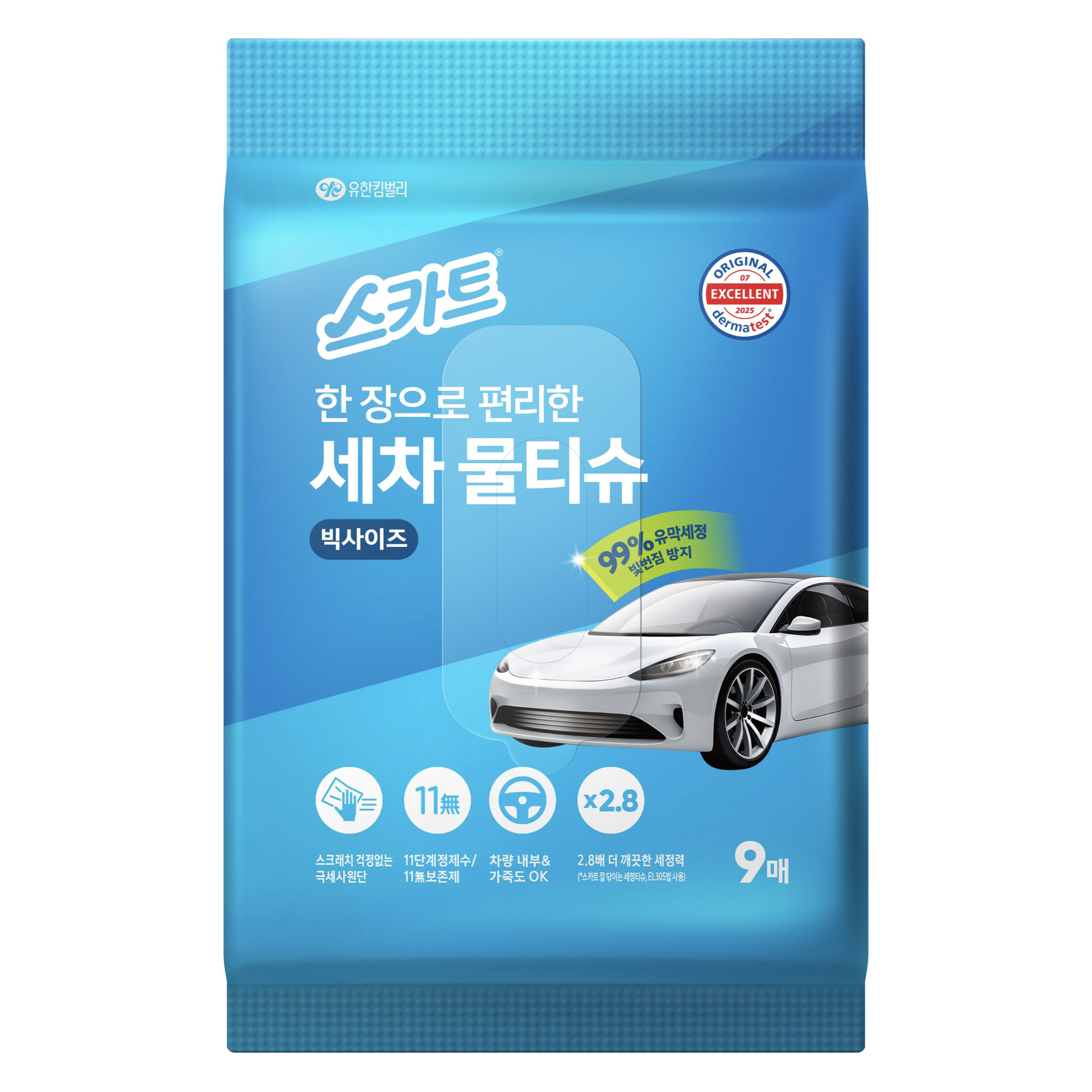 스카트 유한킴벌리 한 장으로 편리한 세차 물티슈 화이트 (단품)