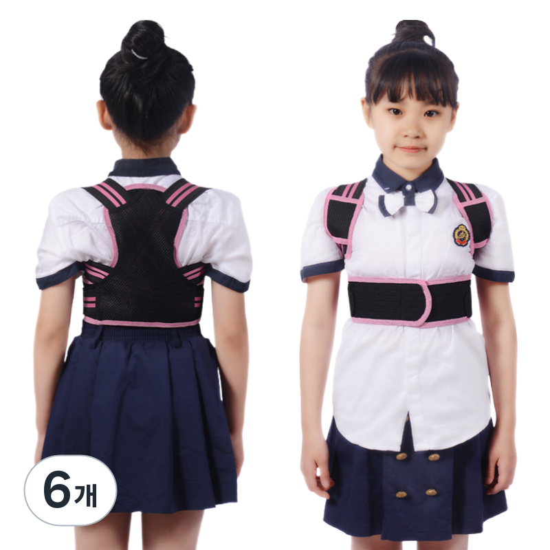 데일리쿠 청소년 자세교정밴드