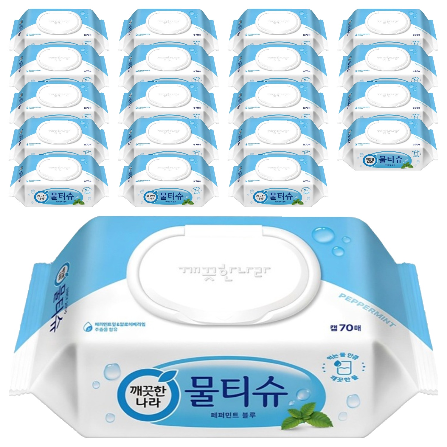 깨끗한나라 페퍼민트 블루 물티슈