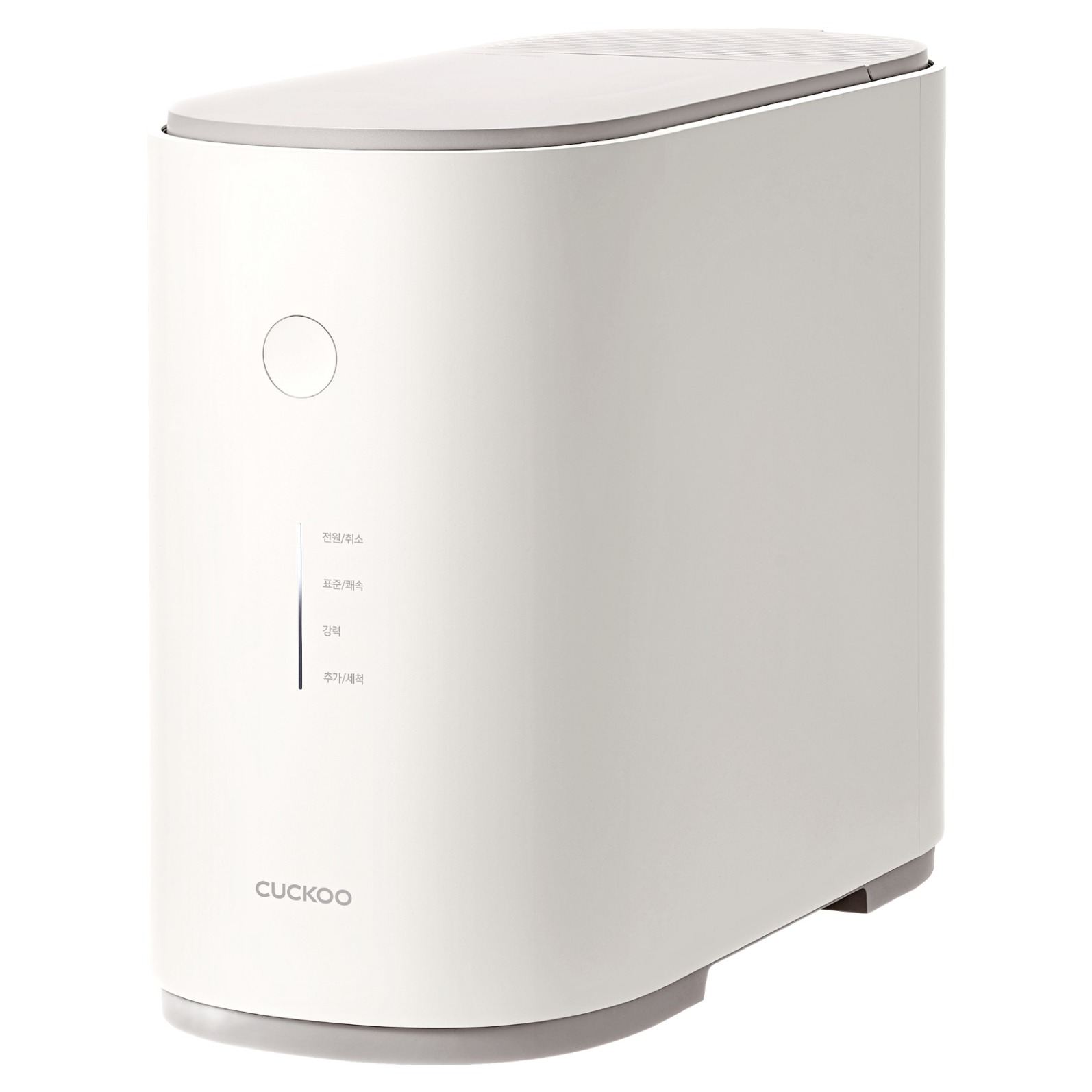 쿠쿠 에코웨일 건조분쇄 음식물처리기