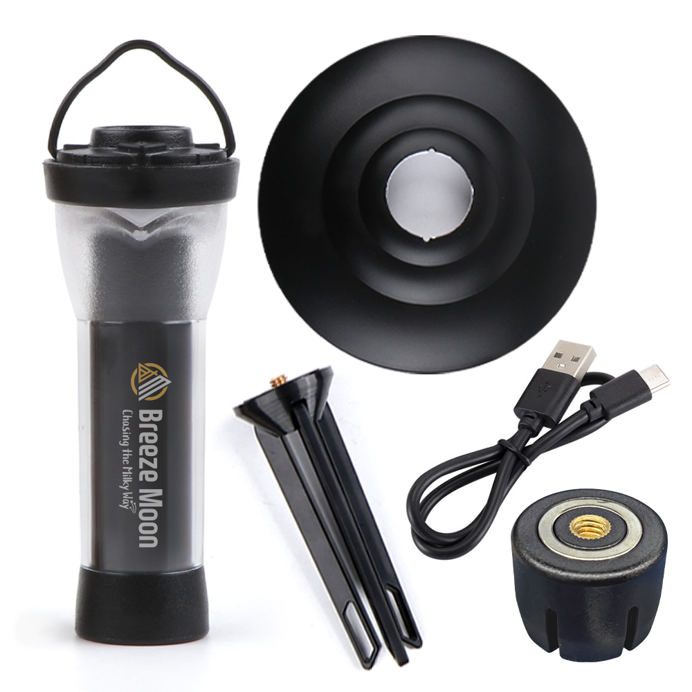 브리즈문 블제로 랜턴