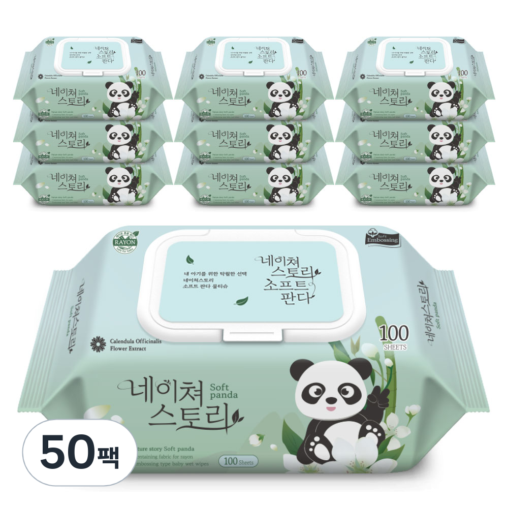 네이쳐스토리 소프트판다 아기물티슈 캡형, 40g, 100매, 50개