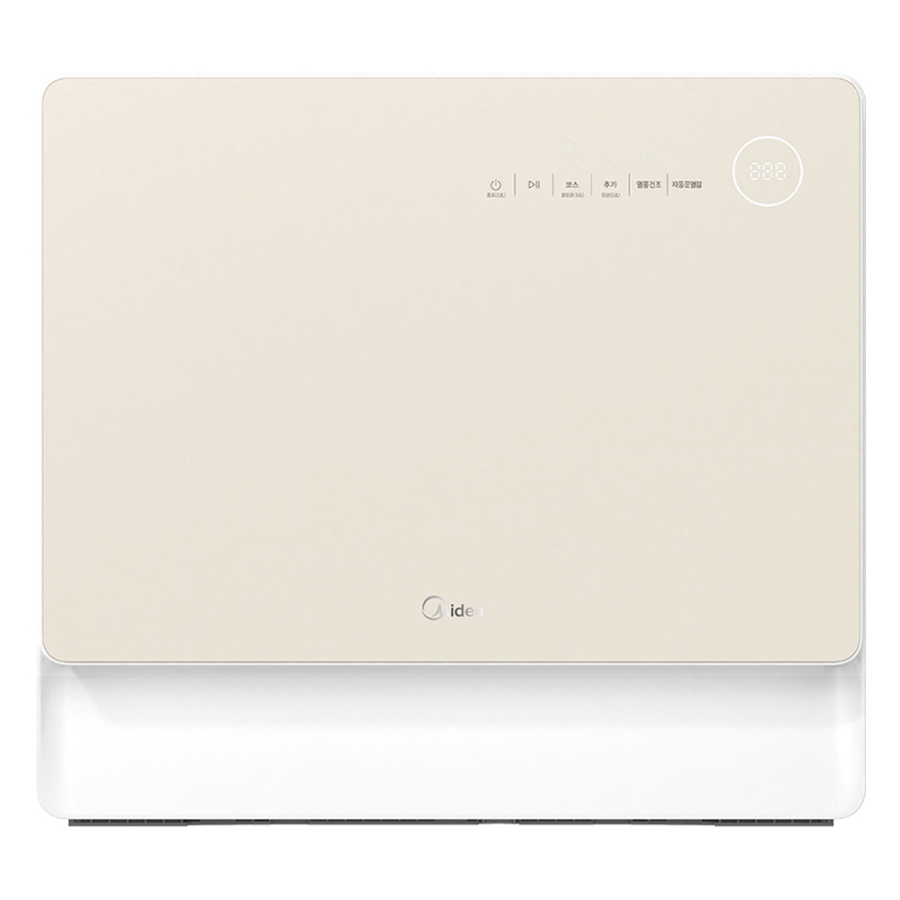 마이디어 자동문열림 식기세척기 6인용