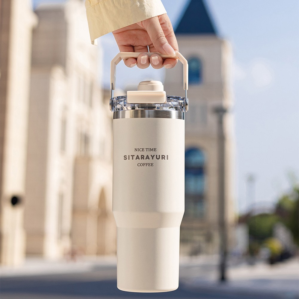 호밍사이 텀블러