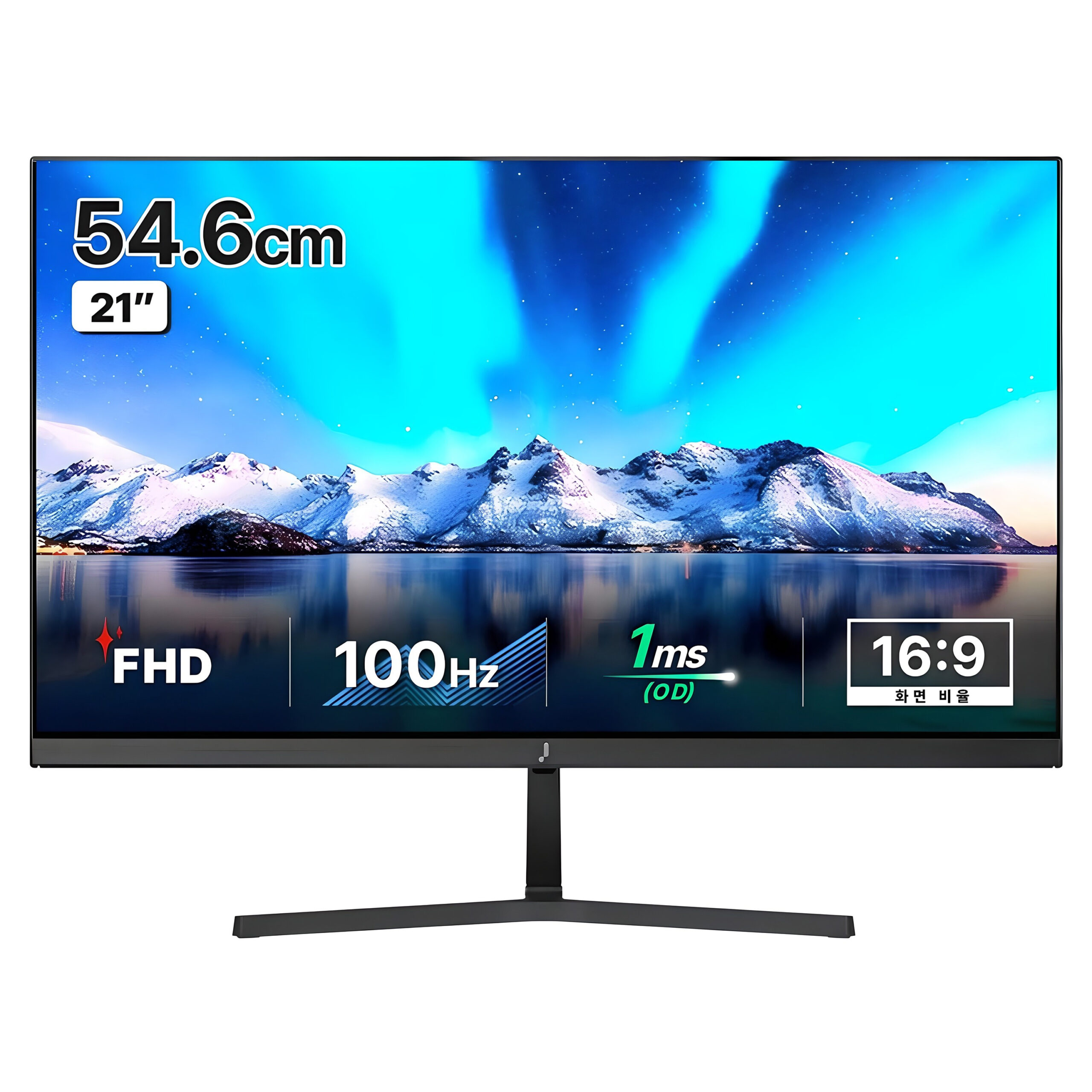 주연테크 FHD 100Hz 모니터