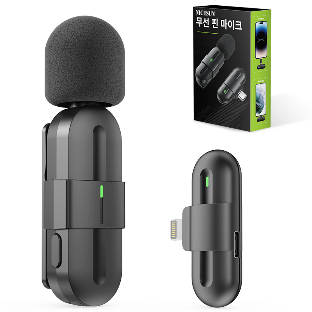 NICESUN 미니 무선 핀마이크 마이크 추천