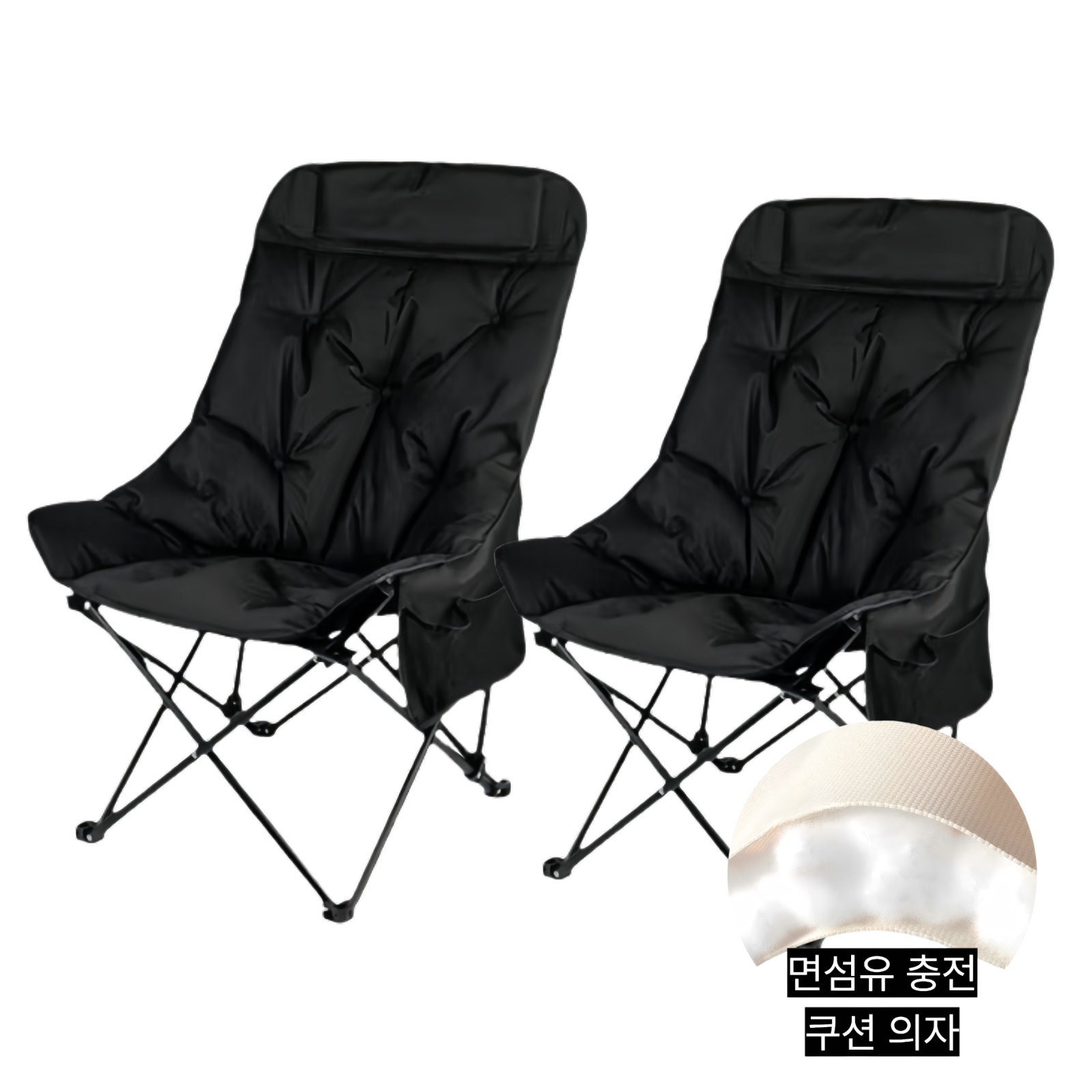 라이프리듬 1+1 쿠션 캠핑 의자 접이식 초경량 릴렉스 체어 낚시 피크닉, 2개, 블랙
