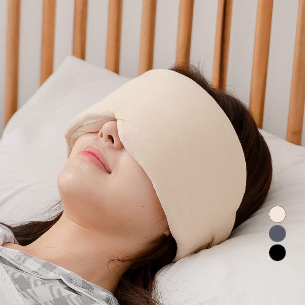 컴포럽 프리미엄 암막 수면안대 (2)