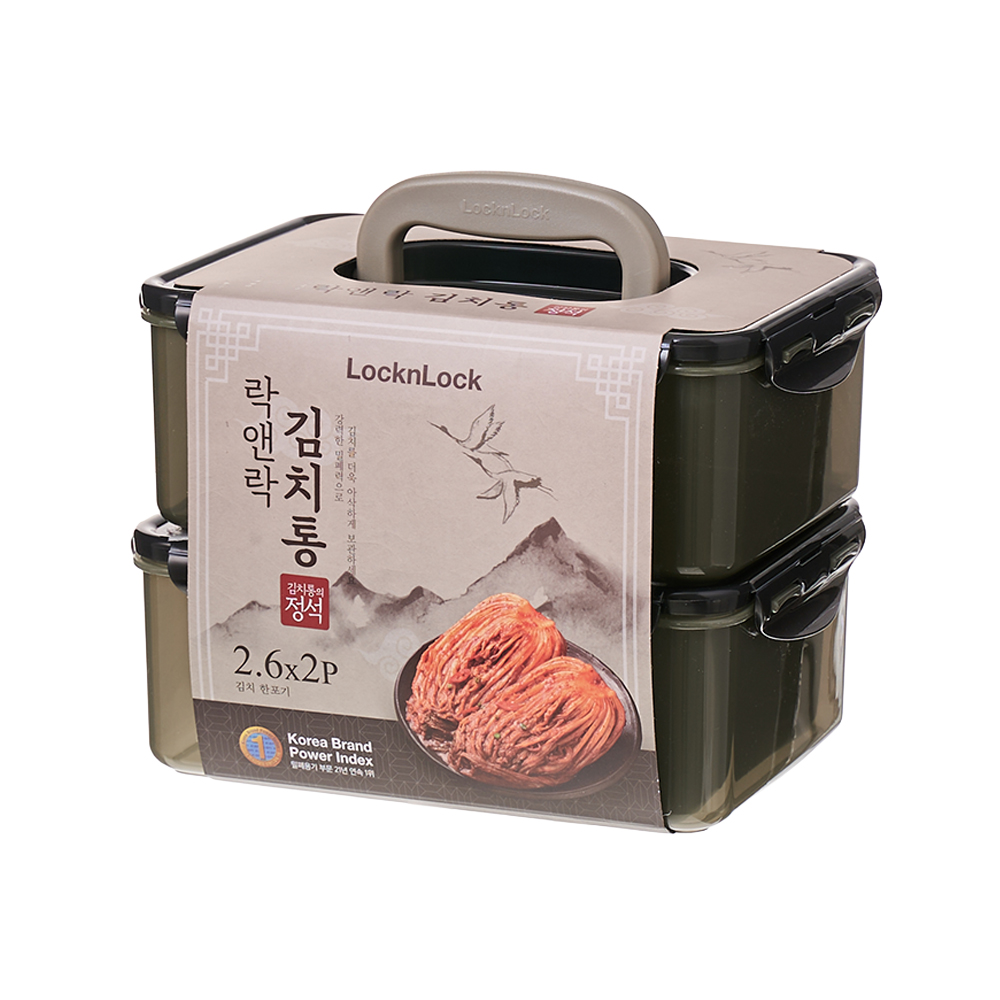 락앤락 원핸들 김치통