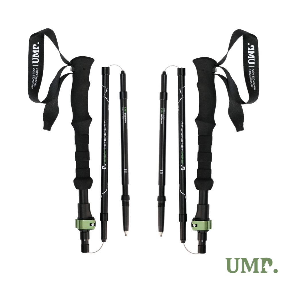 UMP(움프) 두랄루민 7075 접이식 경량 등산스틱