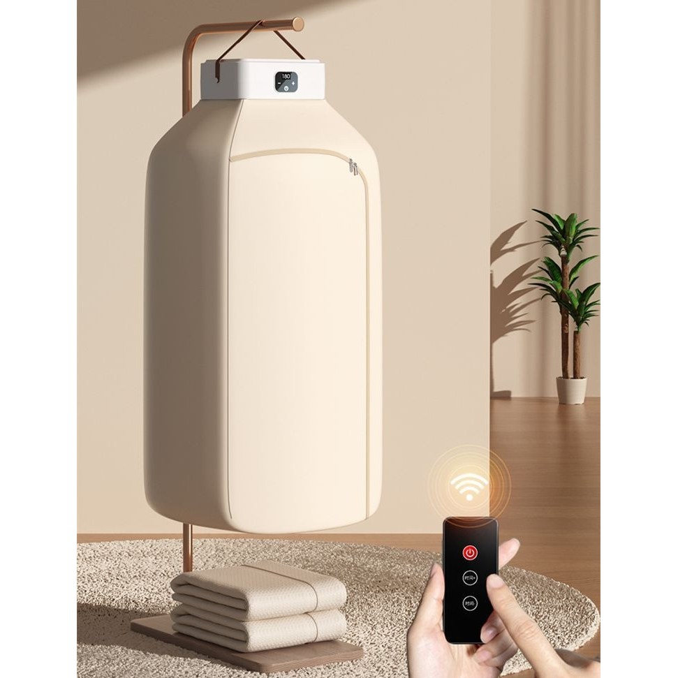 LOVFIR UV살균 접이식 의류건조기